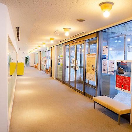 Holiday Inn Resort Appi Kogen, An Ihg Hotel Hachimantai  Eksteriør billede