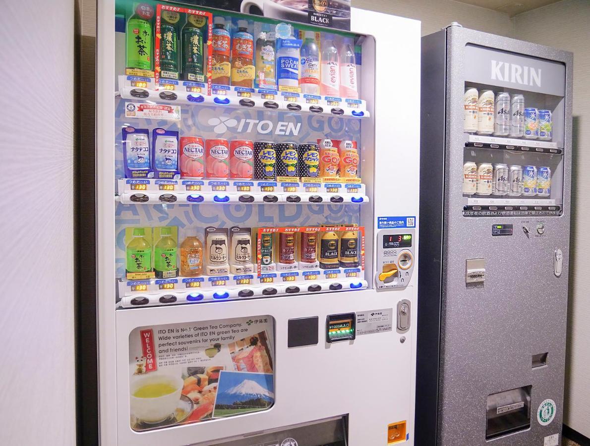 Holiday Inn Resort Appi Kogen, An Ihg Hotel Hachimantai  Eksteriør billede