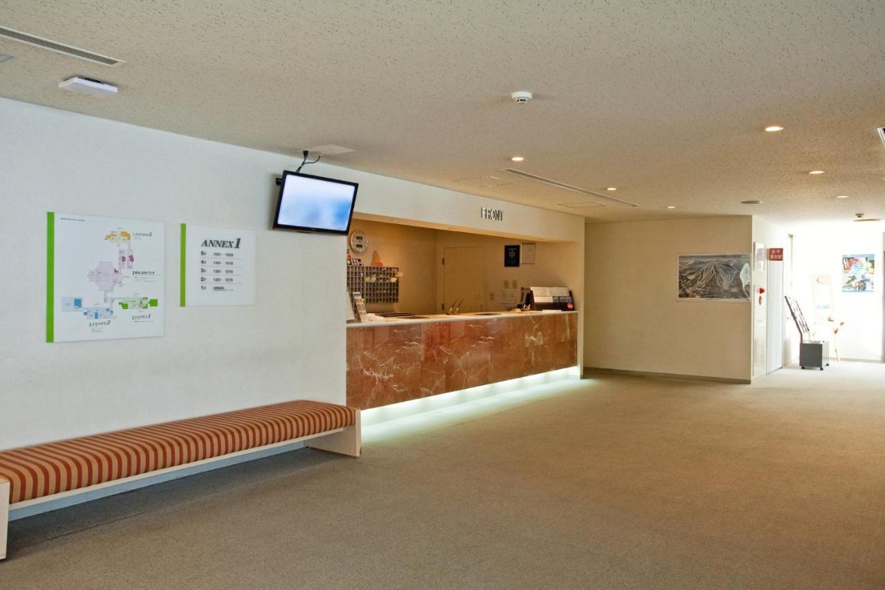 Holiday Inn Resort Appi Kogen, An Ihg Hotel Hachimantai  Eksteriør billede