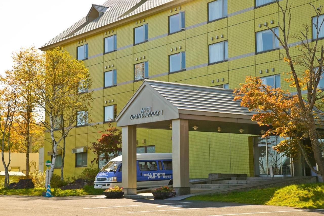 Holiday Inn Resort Appi Kogen, An Ihg Hotel Hachimantai  Eksteriør billede
