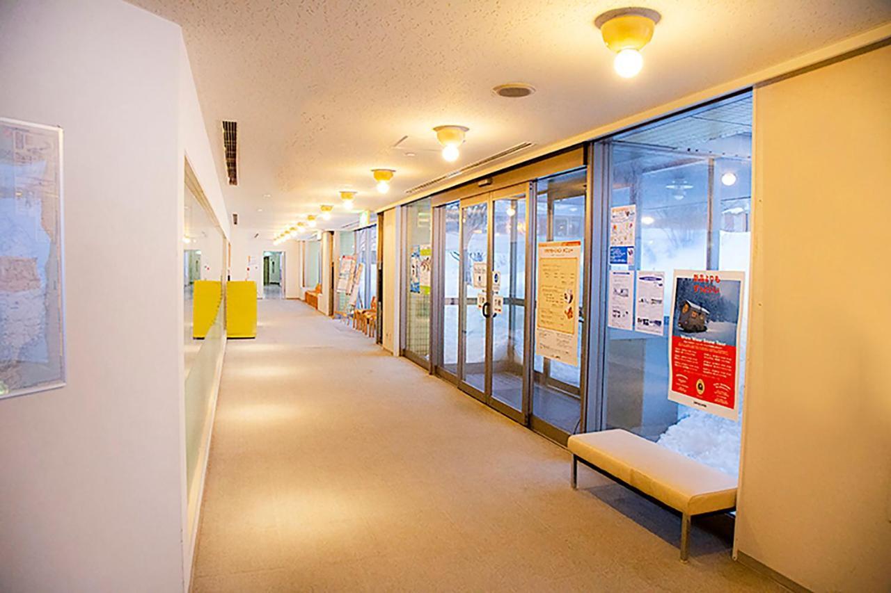 Holiday Inn Resort Appi Kogen, An Ihg Hotel Hachimantai  Eksteriør billede